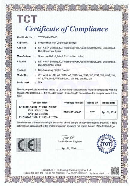 चीन Freego High-Tech Corporation Limited Co., Ltd. प्रमाणपत्र