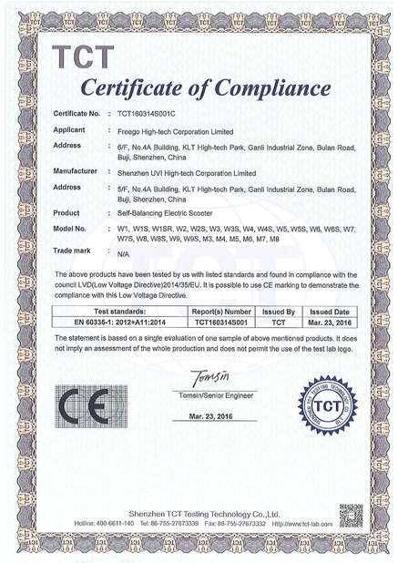 चीन Freego High-Tech Corporation Limited Co., Ltd. प्रमाणपत्र